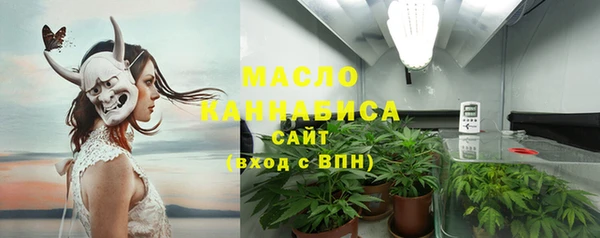 mdma Нефтегорск