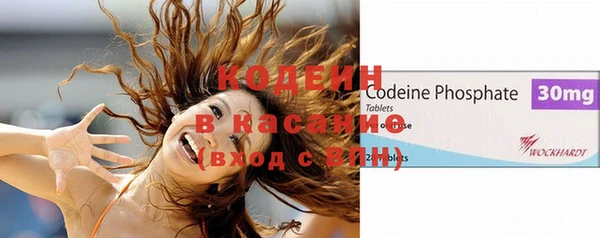 mdma Нефтегорск