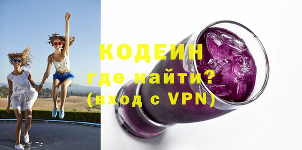 mdma Нефтегорск