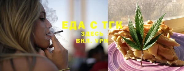 героин Нефтекумск