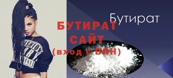 МДМА Нея