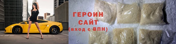 МДМА Нея