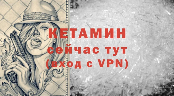 mdma Нефтегорск