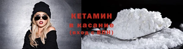 МДМА Нея