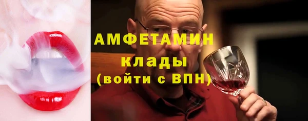 МДМА Нея