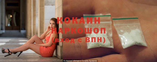 МДМА Нея