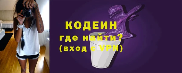 круглые Белоозёрский