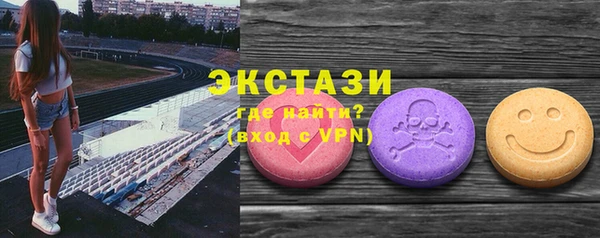 МДПВ Весьегонск