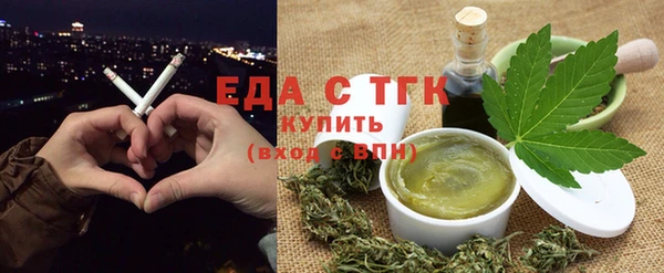 mdma Нефтегорск