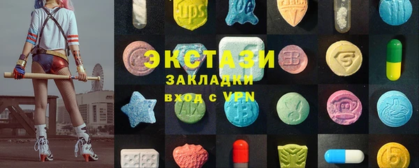МДМА Нея