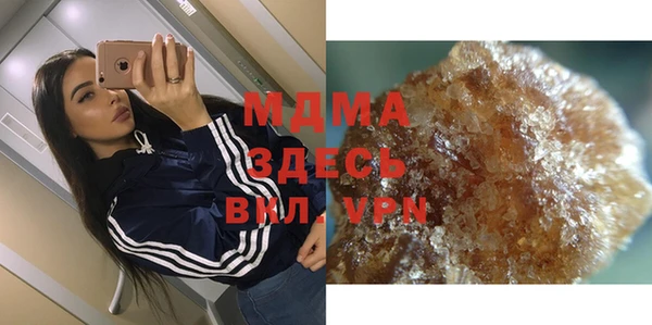 spice Новодвинск