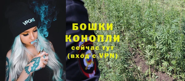 МДМА Нея
