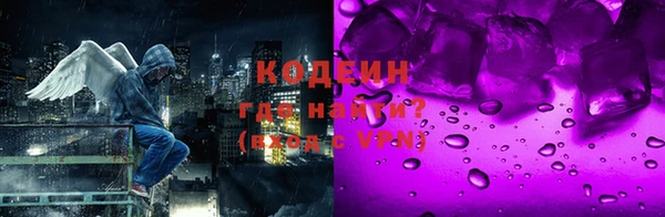 mdma Нефтегорск