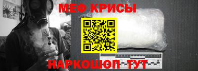 кокаин премиум Берёзовский