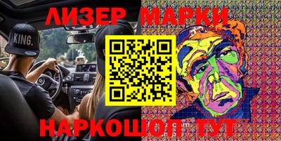 кокаин премиум Берёзовский