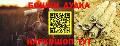 тгк Беслан