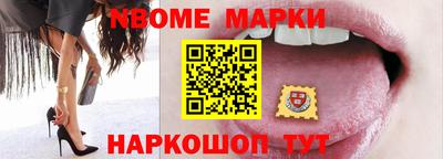 тгк Беслан