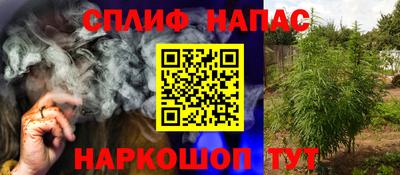 кокаин премиум Берёзовский