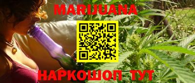 тгк Беслан