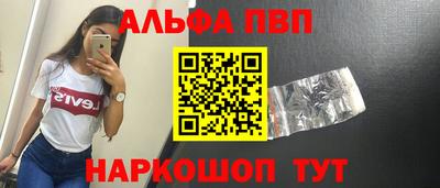 кокаин премиум Берёзовский