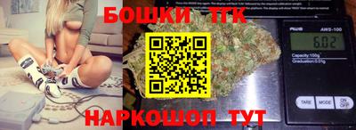 кокаин премиум Берёзовский