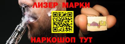 кокаин премиум Берёзовский