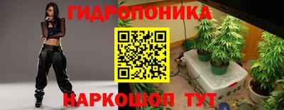 кокаин премиум Берёзовский