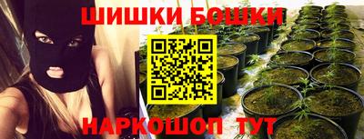 кокаин премиум Берёзовский