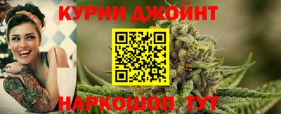 кокаин премиум Берёзовский