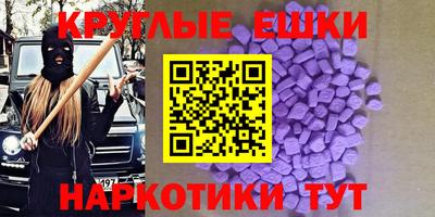 кокаин премиум Берёзовский