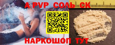 кокаин премиум Берёзовский