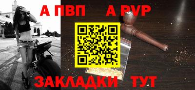 кокаин премиум Берёзовский