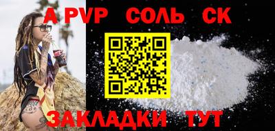 кокаин премиум Берёзовский