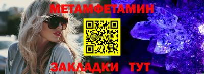 кокаин премиум Берёзовский