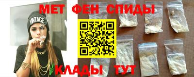 тгк Беслан
