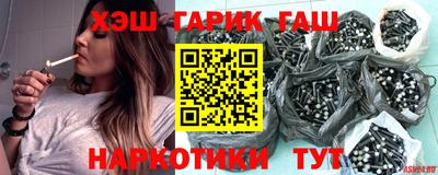 кокаин премиум Берёзовский