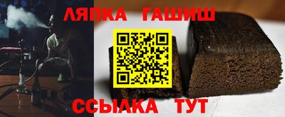 кокаин премиум Берёзовский
