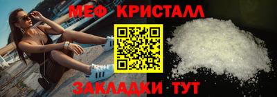 кокаин премиум Берёзовский