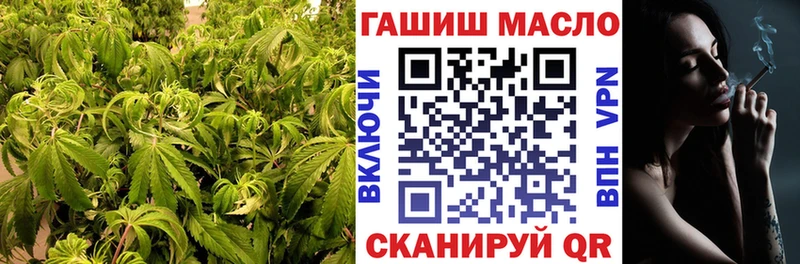 сайты даркнета какой сайт  Электрогорск  Дистиллят ТГК вейп 